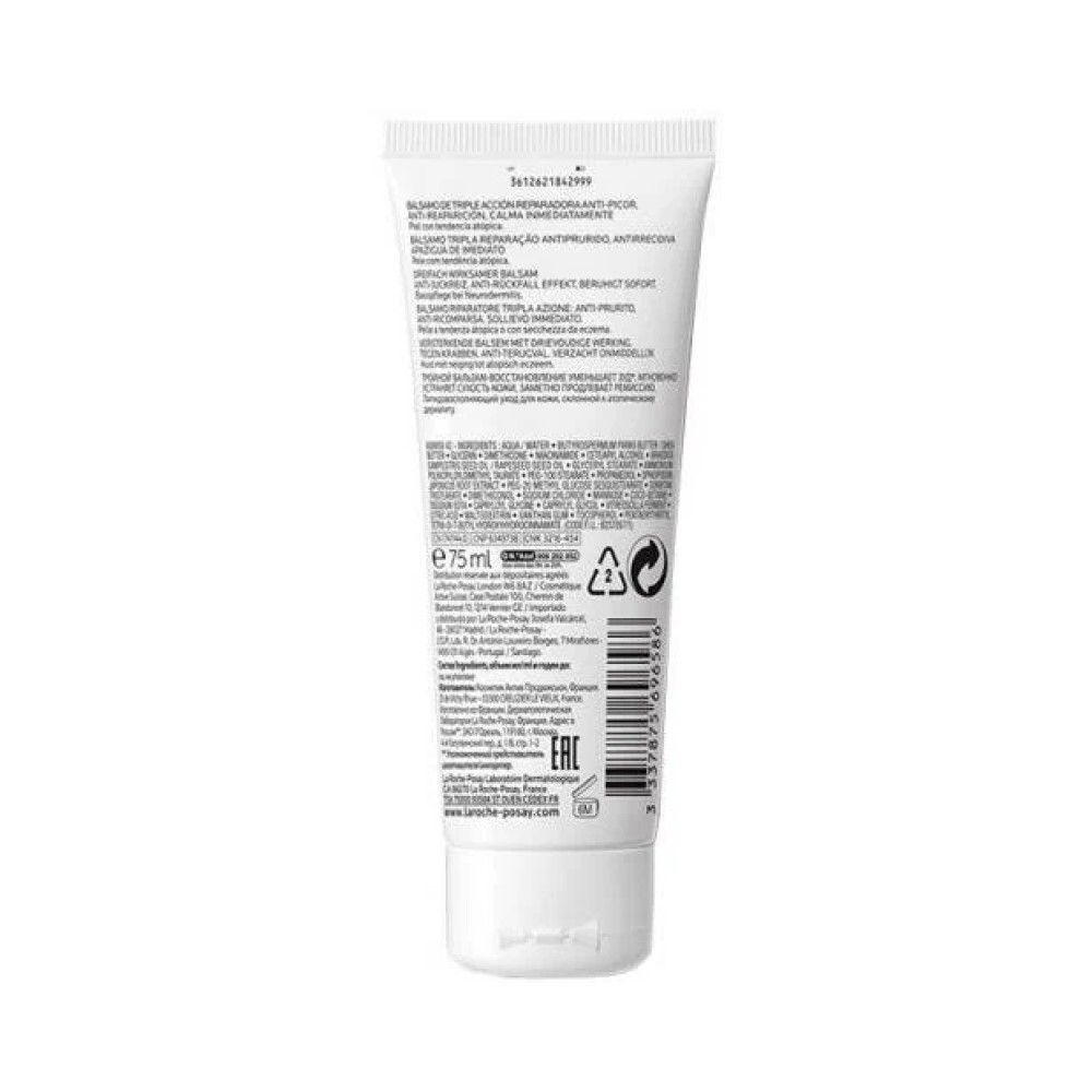 La Roche-Posay Lipikar Baume AP+M Бальзам для лица и тела, 75 мл