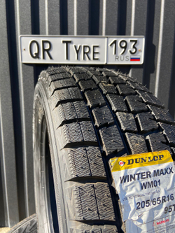 WhatsApp Image 2024-10-04 at 12.38.59