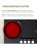 Жаровня "Мечта"Гранит с крышкой от 2л до 6л