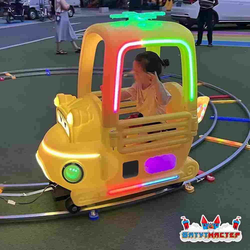 Аттракцион на рельсах «Светофорчик», 4 машинки