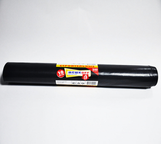 МЕШКОFF Мешки для мусора 240л*10шт Строитель рулон