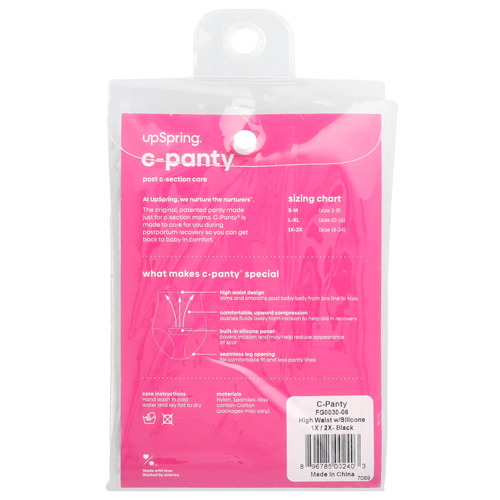 UpSpring, C-Panty®, уход после кесарева сечения, с силиконовой вставкой, высокая талия, 1X / 2X, черный, 1 шт.