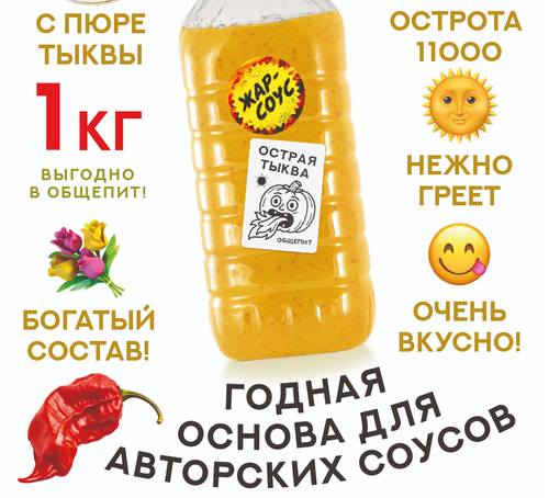 просто включить в меню