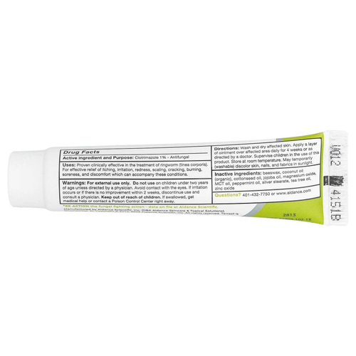 Terrasil, Max, средство от стригущего лишая, 0,5 унции