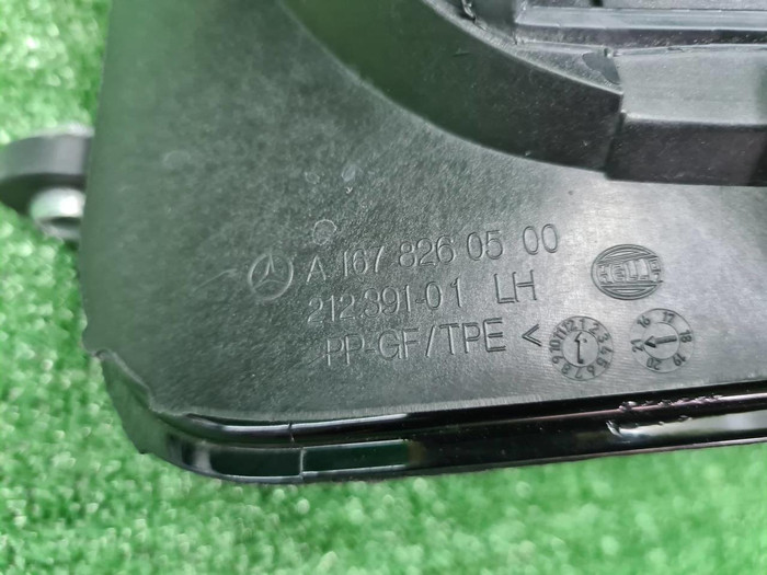 Фара левая Mercedes GLE V167 (18-24) Multibeam LED