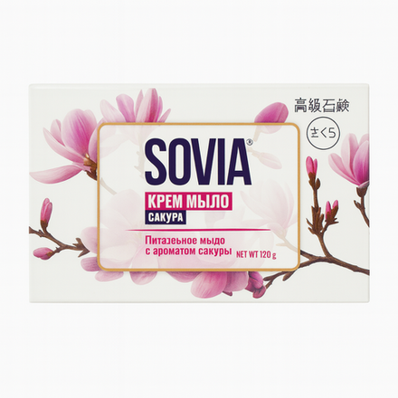 Мыло-крем Sovia Сакура 120 гр