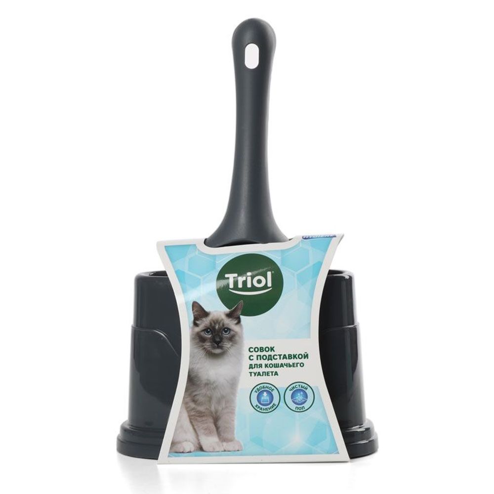 Cовок с подставкой Triol HYGIENE для кошачьего туалета, серый, 275х170х95 мм Cовок с подставкой Triol HYGIENE для кошачьего туалета, серый, 275х170х95 мм