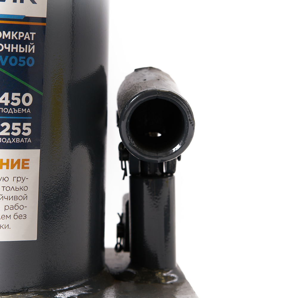 Домкрат бутылочный ROSSVIK PRO V050, г/п 50,0т