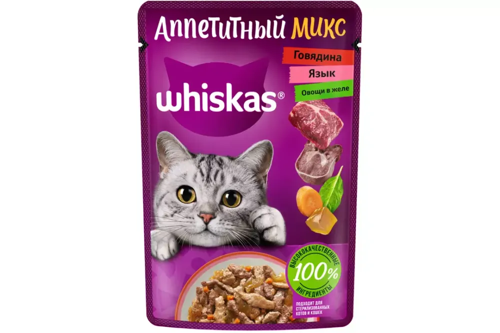Корм "Whiskas" говядина язык овощи 75г