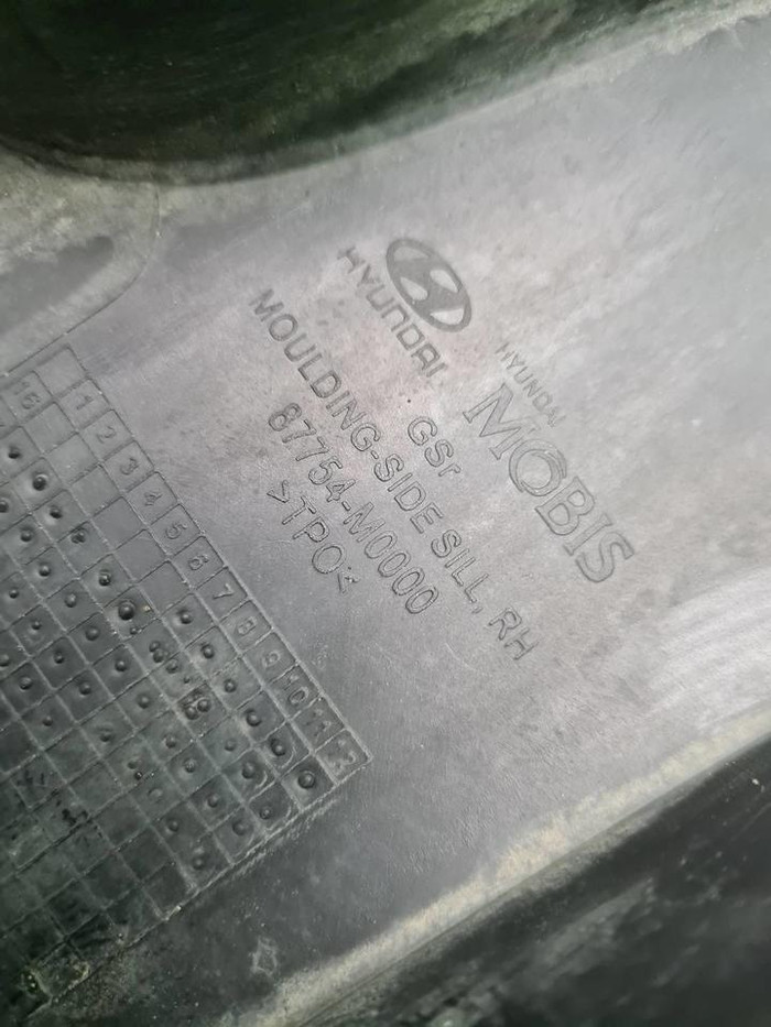 Накладка порога правая Hyundai Creta 1 (2016-2021)