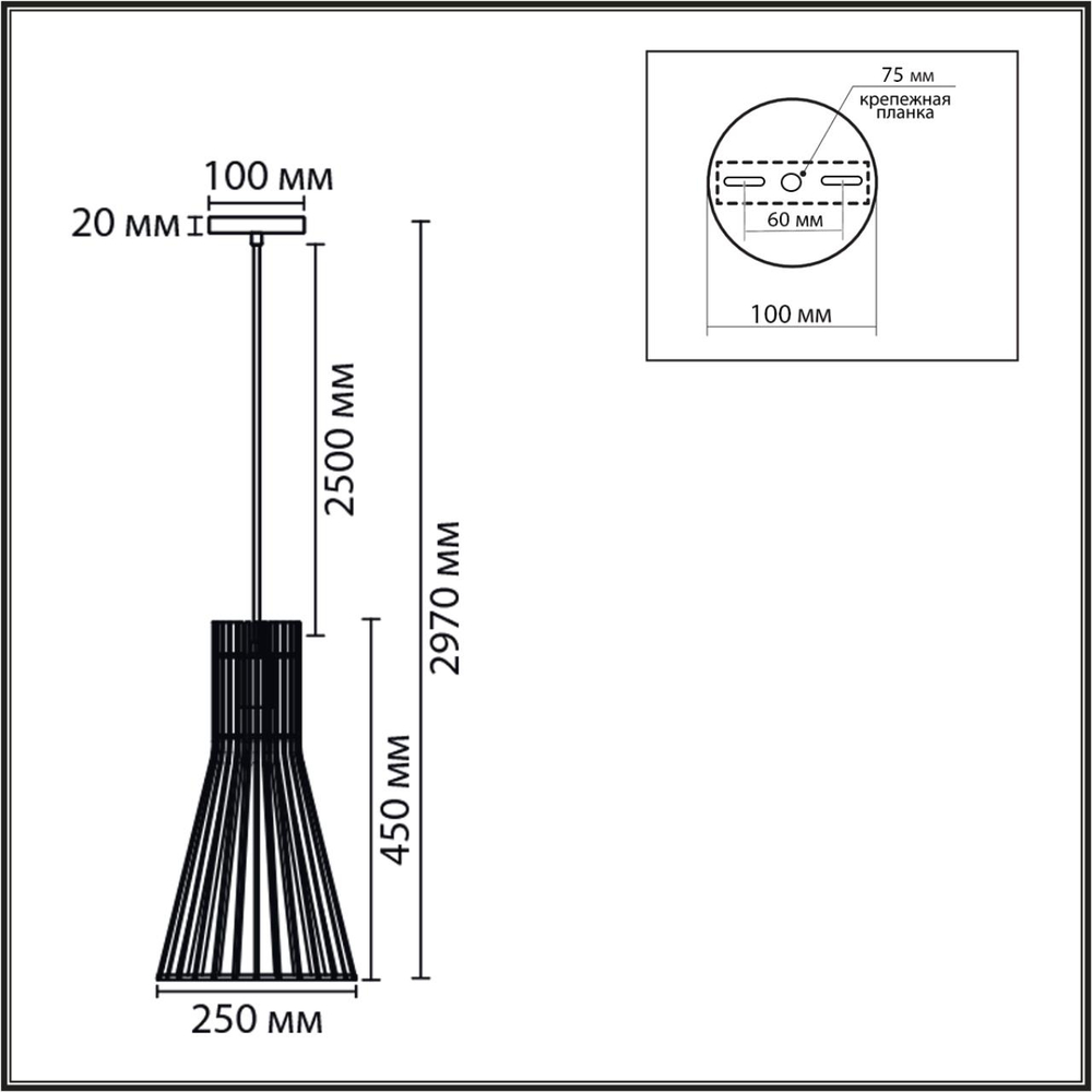 8384/1A LN Подвес E27 60W 220V ECO