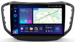 Магнитола для Chery Tiggo 5 2014-2020 - Teyes CC3-2K QLed Android 10, ТОП процессор, SIM-слот, CarPlay