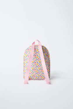 ZARA ПОВСЕДНЕВНЫЙ РЮКЗАК, ЖЕЛТЫЙ