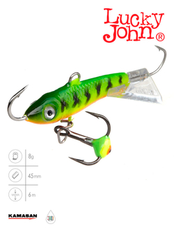 Балансир Lucky John CLASSIC 4.5 с тр. 50мм/20 блистер