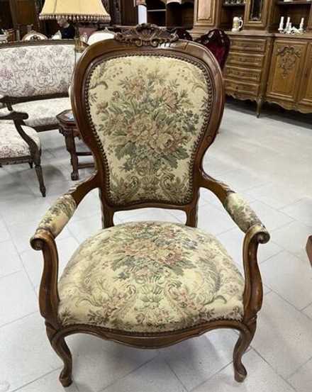 Винтаж: Винтажное кресло