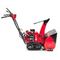 Снегоуборщик HONDA HSS 655 ETD1