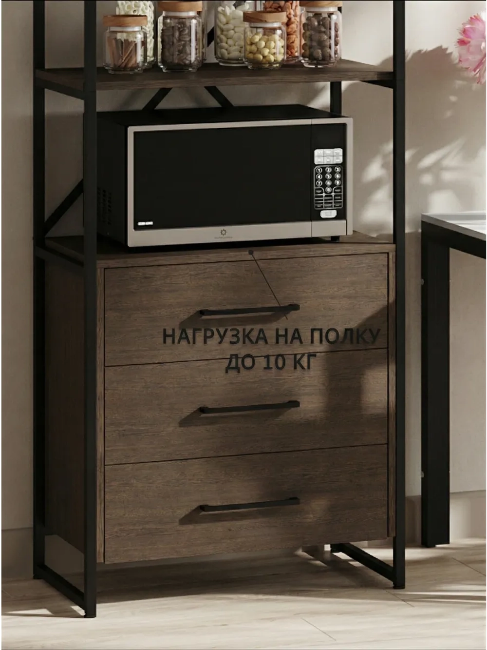 Стеллаж металлический с ящиками лофт OKTAV