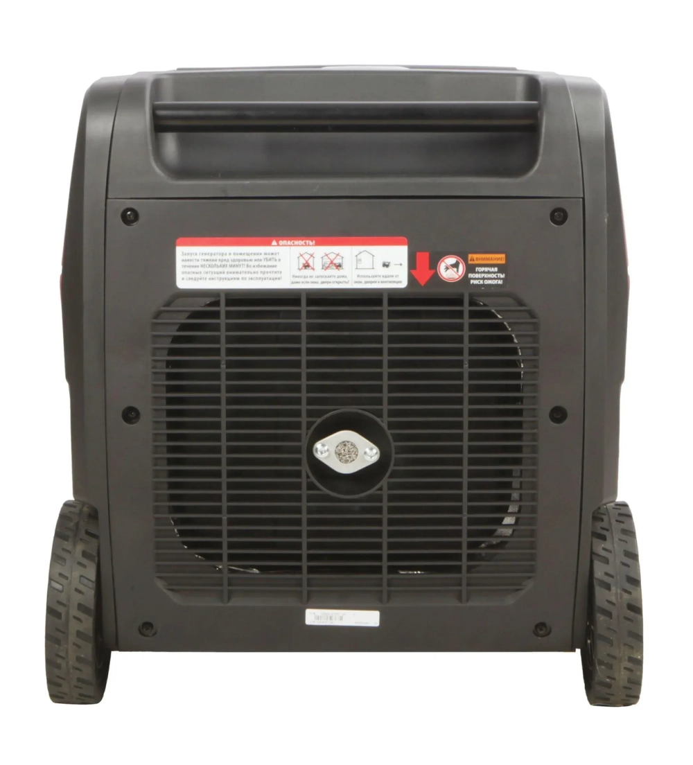 Инверторный бензиновый генератор A-iPower A6000LiS