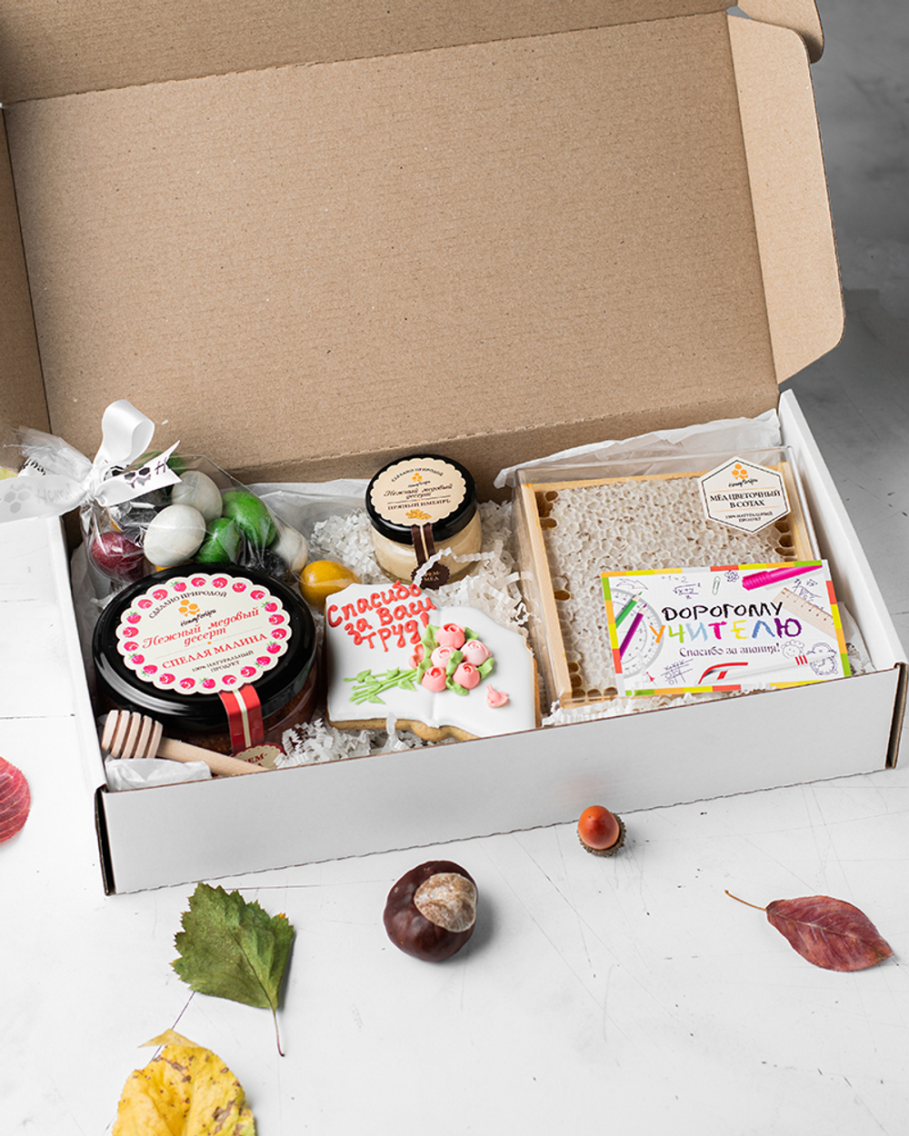 Сладкий подарочный набор учителю