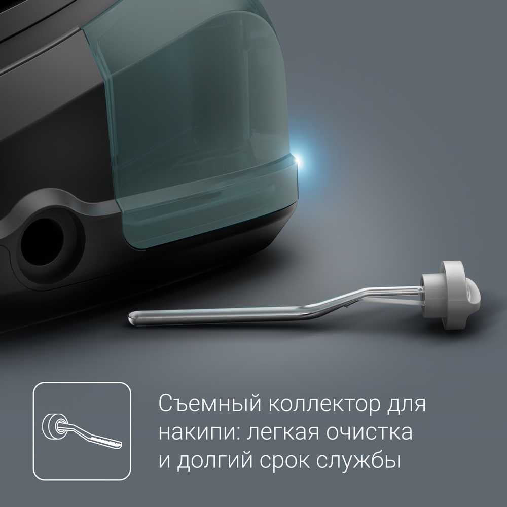 Парогенератор Rowenta Eco Steam Pro DG9610F0