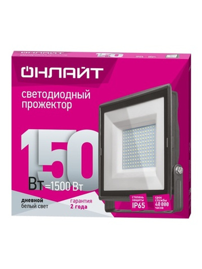 Прожектор светодиодный 14 344 OFL-150-6.5K-BL-IP65-LED 150Вт 6500К IP65 12000лм черн. ОНЛАЙТ 14344