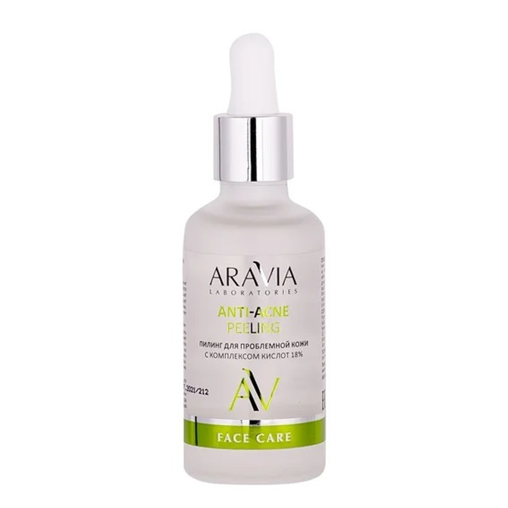 Пилинг для проблемной кожи с комплексом кислот 18% Aravia Laboratories Anti-Acne Peeling 50мл