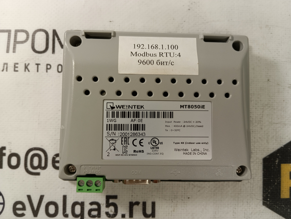 WEINTEK MT8050iE новое