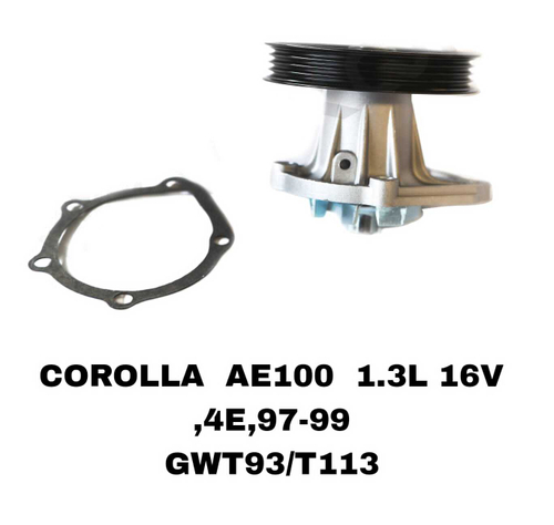 ПОМПЫ COROLLA AE100 3E, 4E, 5E