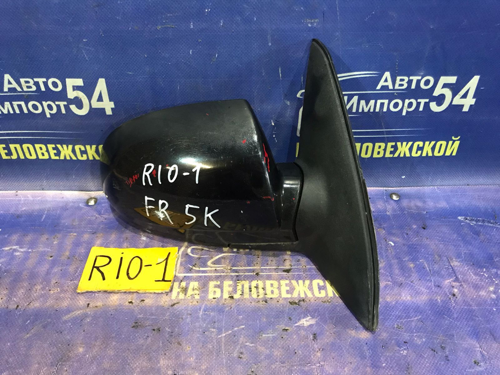 Зеркало правое Kia RIO 2004