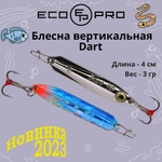 Блесна для рыбалки вертикальная ECOPRO Dart, 40мм, 3г, C