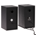 Акустика 2.0 Smartbuy One SBA-101