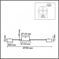 Потолочная люстра Lumion TORINA 8343/10C