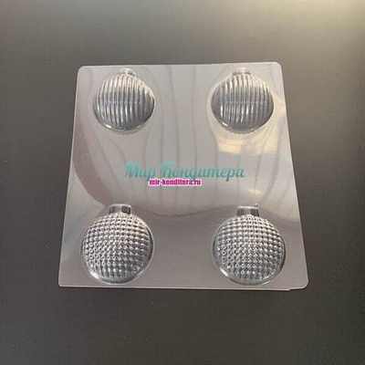 Форма для шоколада "Новогодние шары №1"