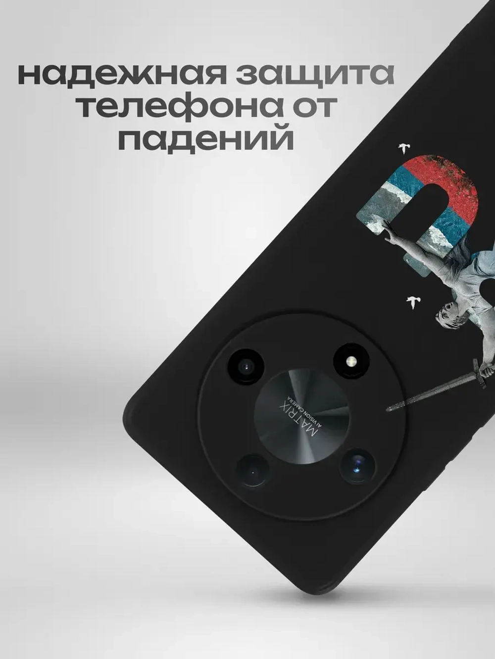 Чехол на Honor X9B Волгоград