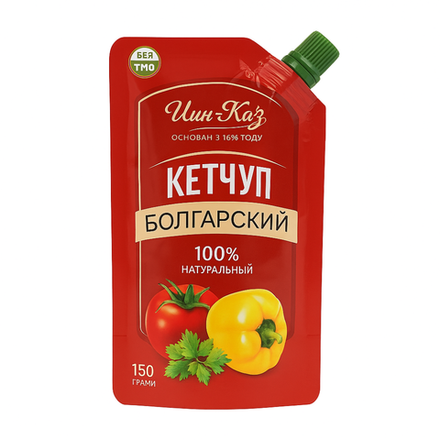 Кетчуп Цин-Каз Болгарский 150 гр