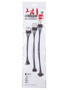 Вольфрамовые