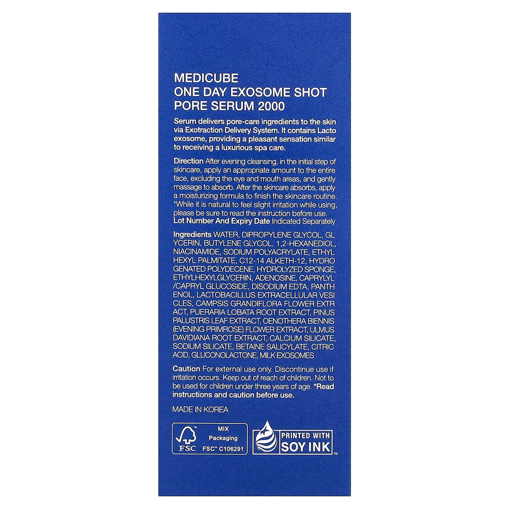 Medicube, One Day Exosome Shot 2000, 30 мл (1,01 жидк. Унции)