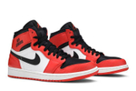 Кроссовки Jordan Air Jordan 1 Retro Rare Air Max Orange