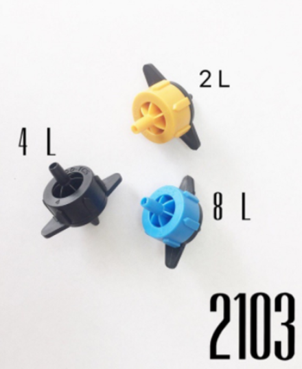 Капельница регулируемая красная (водовылев 0-70L, рабоч. дав. 3bar) (200/3800шт.)