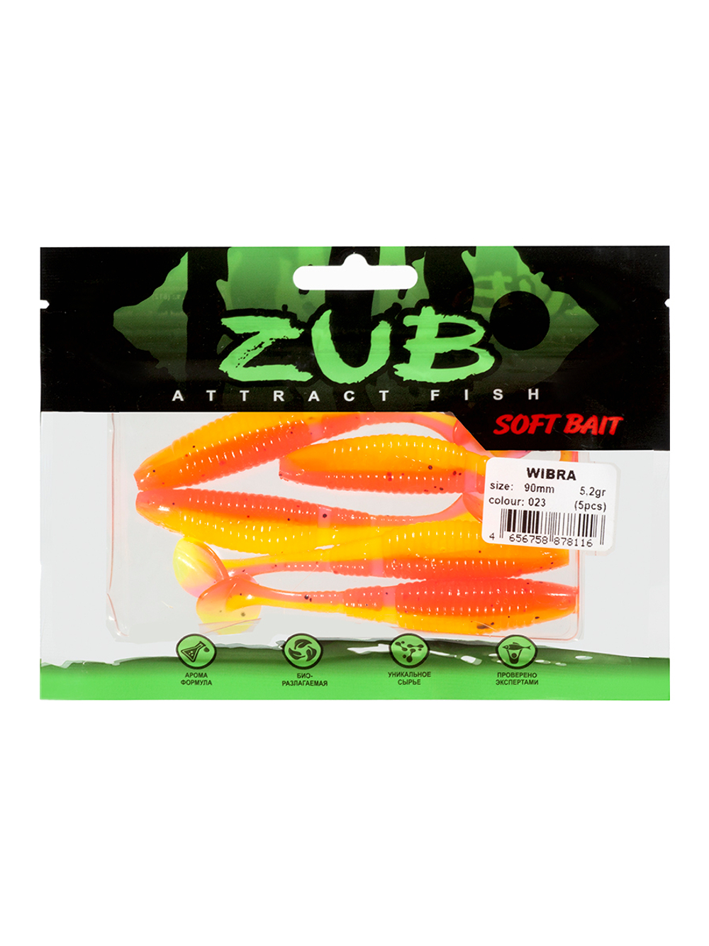 Приманка ZUB-WIBRA  90мм(3,5")-5шт, (цвет 023) желтый верх-розовый низ