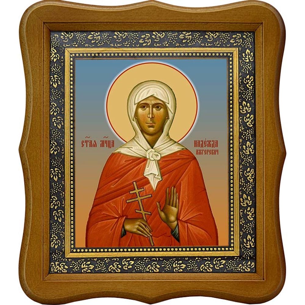Надежда Ажгеревич мученица. Икона на холсте.