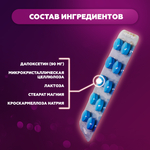 Препарат для продления полового акта Poxet 90 (10 таб.)