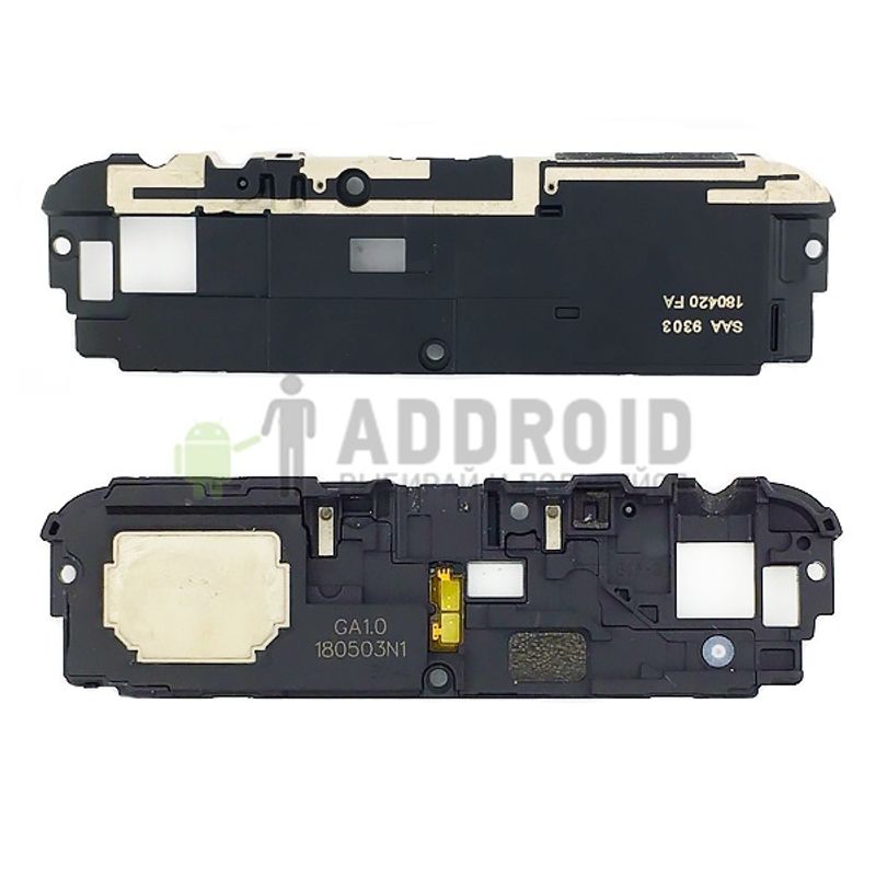 Нижняя часть корпуса с полифоническим динамиком для Xiaomi Redmi Note 5