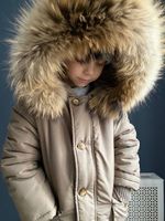 Пуховик Bimbalo, 110