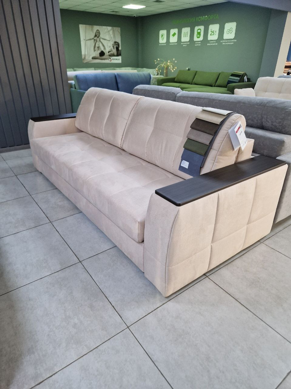 Сиэтл (22) еврокнижка с подушками Mercury Beige, ВариантКроя1, Декор: Структурный кофе, <Р> /