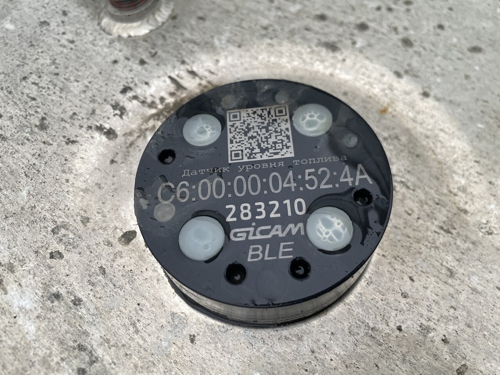 Бак топливный 620L 2023г.