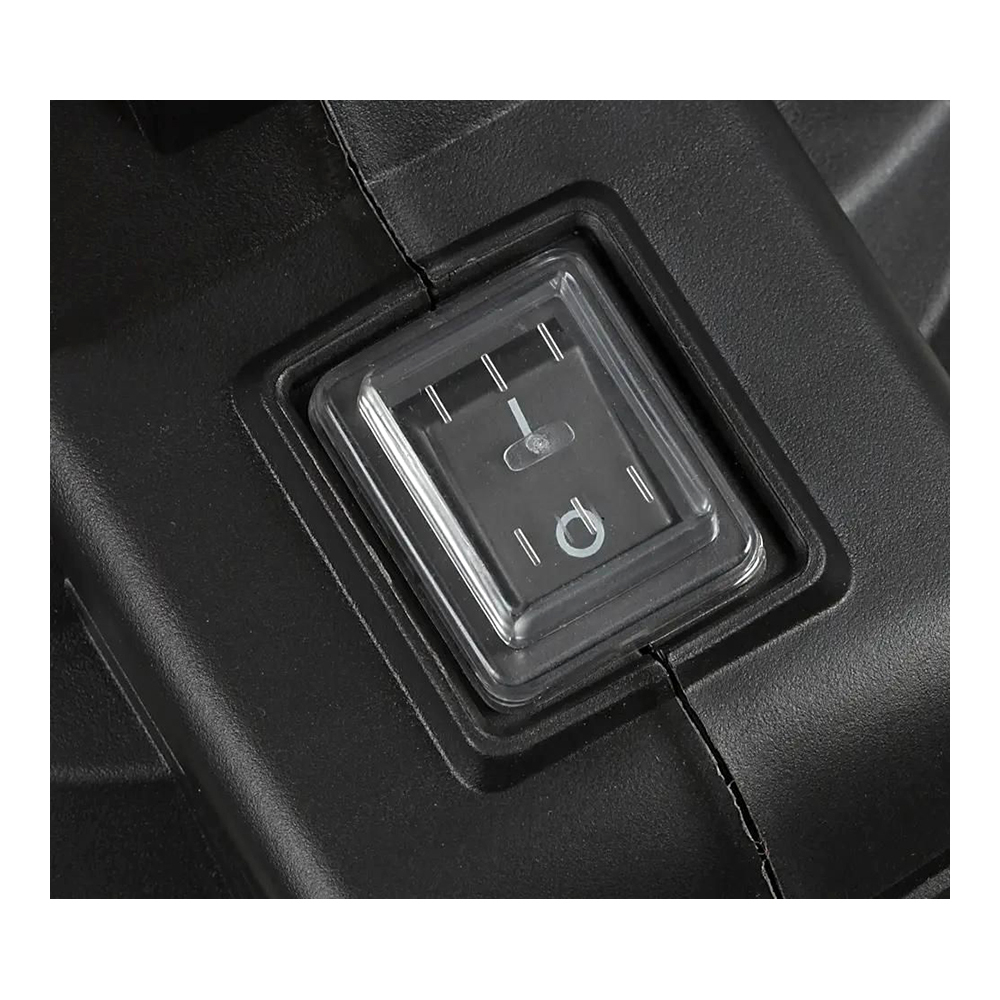 Измельчитель электрический Huter ESH-2500T