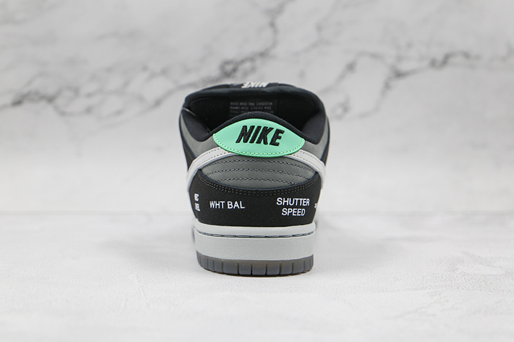 Nike SB Dunk Low VX1000