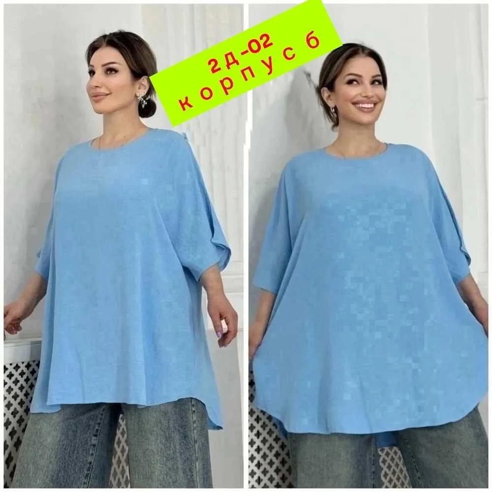 Блузка 4144940 (0297795376) Fabrika