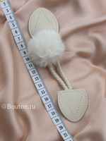 Застежка клевант с помпоном бежевый